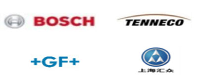 Home-Car-Body-&-Chassis-Logos